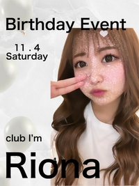 club Ifm 肨 🎉🎂Happy Birthday 🎂🎉