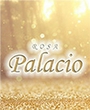 REOɂLoNRosa Palacio UpVI ɍݐЂ̂܂Ȃ̃y[W