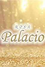 Rosa Palacio ロザパラシオ 【なの】の詳細ページ