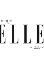 Lounge ELLE-G-y̌z̏ڍ׃y[W