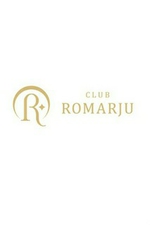 CLUB ROMARJU -}[W-yz̏ڍ׃y[W