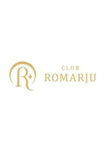 CLUB ROMARJU -ロマージュ-【しおん】の詳細ページ