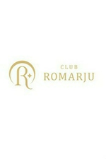 CLUB ROMARJU -}[W-yȂz̏ڍ׃y[W