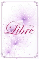Libre-リブレ-【ちなつ】の詳細ページ