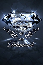 club Diamond -_CAh-y̌Rz̏ڍ׃y[W