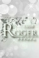 club roger@`Nu WF`y݂z̏ڍ׃y[W
