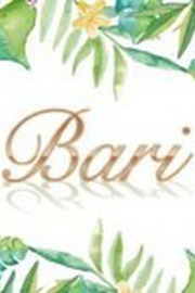 Bari 〜バリ〜 みれいさんのページへ