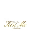 Kiss me 〜キスミー〜Mizushima せいはのページへ