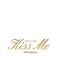 Kiss me 〜キスミー〜Mizushima せいはのページへ