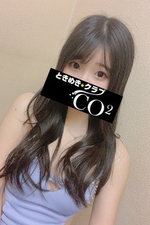 ときめきクラブ　CO2【蘭 -らん No.23-】の詳細ページ