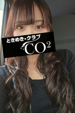 Ƃ߂Nu@CO2y - No.17-z̏ڍ׃y[W