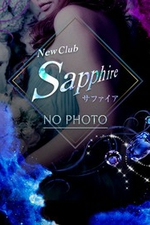 club Sapphire -サファイア-【れいな】の詳細ページ