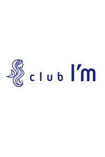 club I`m アイム【オープニングスタッフ5】の詳細ページ