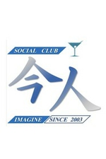 Social Club l `C}W`y̌3z̏ڍ׃y[W