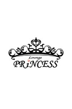 Lounge PRINCESS `vZX`y肩z̏ڍ׃y[W
