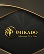 REOɂLoNFukuyama New Club  MIKADO-~Jh-ɍݐЂ݂̂̂̃y[W