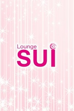 Lounge SUI yفz̏ڍ׃y[W