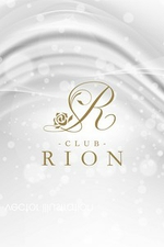 Club RION -リオン-【あいか】の詳細ページ