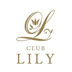 CLUB LILY By肨z̏ڍ׃y[W