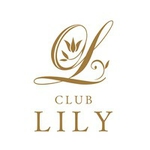 CLUB LILY Byȁz̏ڍ׃y[W