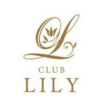 CLUB LILY By肠z̏ڍ׃y[W