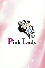 Pink Lady -ピンクレディ-【シークレット😍】の詳細ページ