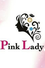 Pink Lady -ピンクレディ-【🍸なな🍇】の詳細ページ