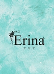 Erina-エリナ- 体験のページへ