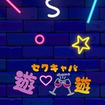 ZNLo@VV-䂤䂤-yz̏ڍ׃y[W