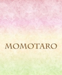 岡山にあるキャバクラのMOMOTARO 〜ももたろう〜に在籍の9 アキのページへ
