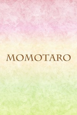 MOMOTARO 〜ももたろう〜【9 アキ】の詳細ページ
