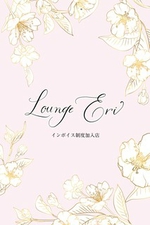 Lounge Eri -G-y̌z̏ڍ׃y[W