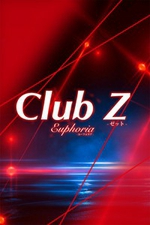 ClubZ ゼット【かんな】の詳細ページ