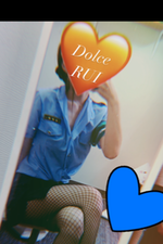 Dolce 〜ドルチェ〜【るい】の詳細ページ