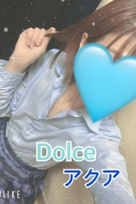 Dolce 〜ドルチェ〜【新人アクア】の詳細ページ