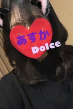 Dolce 〜ドルチェ〜【あすか】の詳細ページ