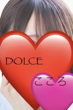 Dolce `h`F`yVl z̏ڍ׃y[W