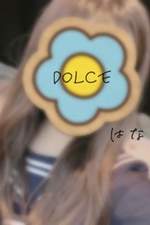 Dolce 〜ドルチェ〜【はな】の詳細ページ