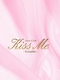Kiss me `LX~[`Kurashiki ӂԂ̃y[W