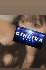 GINGIRA-MM-yz̏ڍ׃y[W