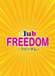 club FREEDOM-t[_- ܂Ƃ̃y[W